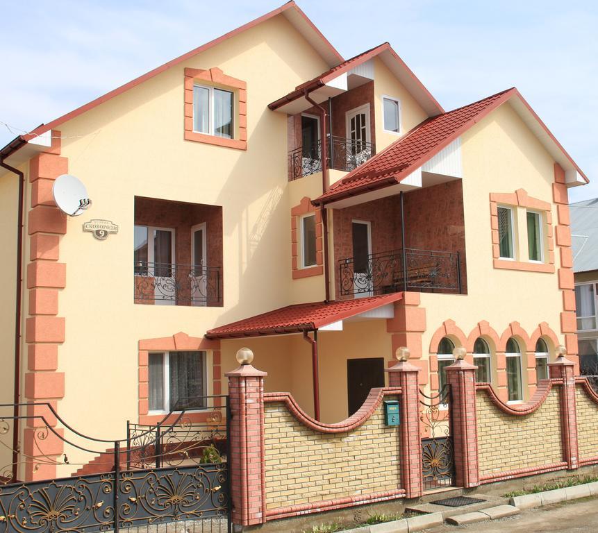Villa Ruben Kamianets-Podilskyi Exterior foto